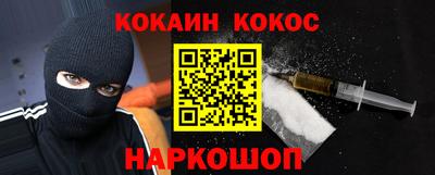 СК Волжский