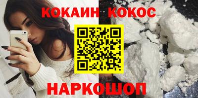 СК Волжский