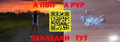 СК Волжский