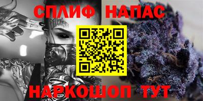 СК Волжский
