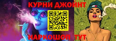 spice Волжск