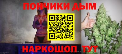 СК Волжский