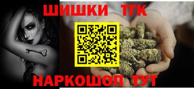 СК Волжский