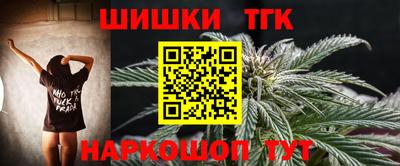 СК Волжский