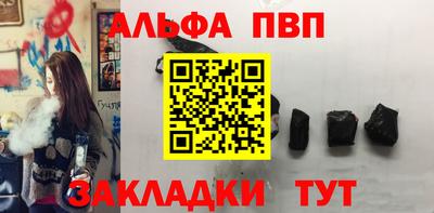 СК Волжский