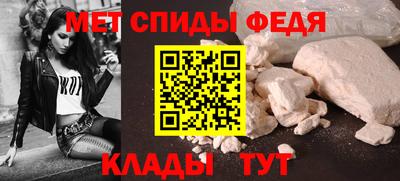 СК Волжский