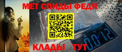 СК Волжский