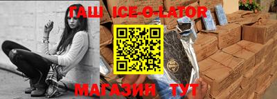СК Волжский