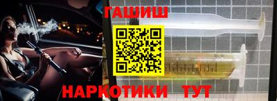 СК Волжский