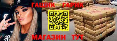 СК Волжский
