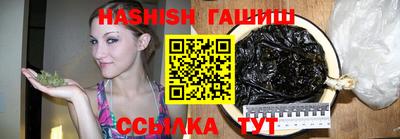 spice Волжск