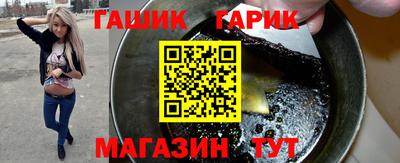 spice Волжск