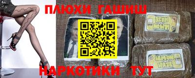 СК Волжский