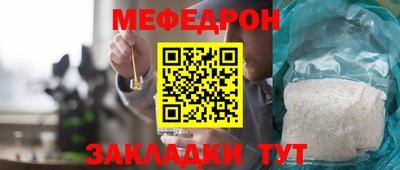 СК Волжский